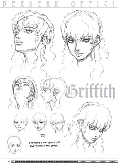 ספר הדרכה | Berserk Official Guidebook