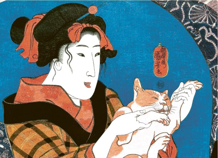 Cats of Japan - Yuka Monsters
