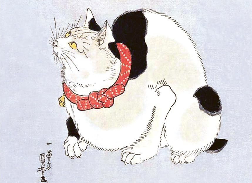 Cats of Japan - Yuka Monsters