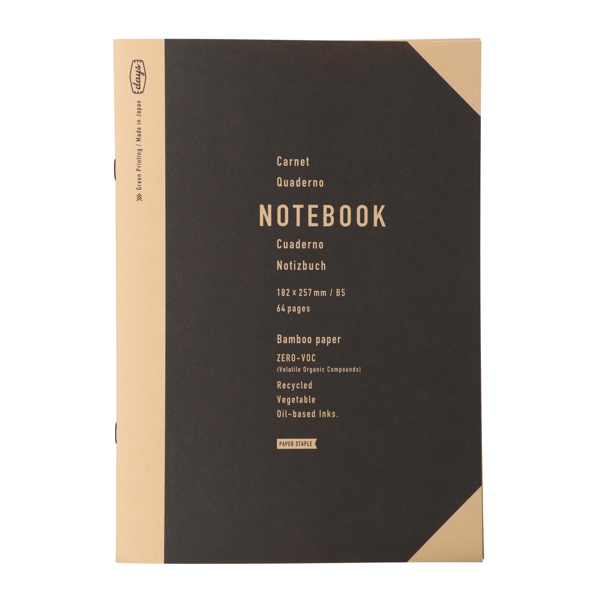 Ecological B5 Notebook - Black - Yuka Monsters