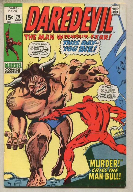 Daredevil #79 | יד שניה - 1972