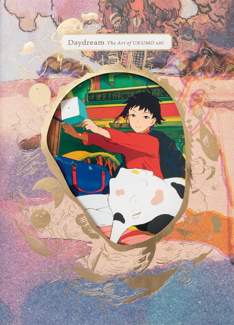 Daydream: The Art of Ukumo Uiti - Yuka Monsters
