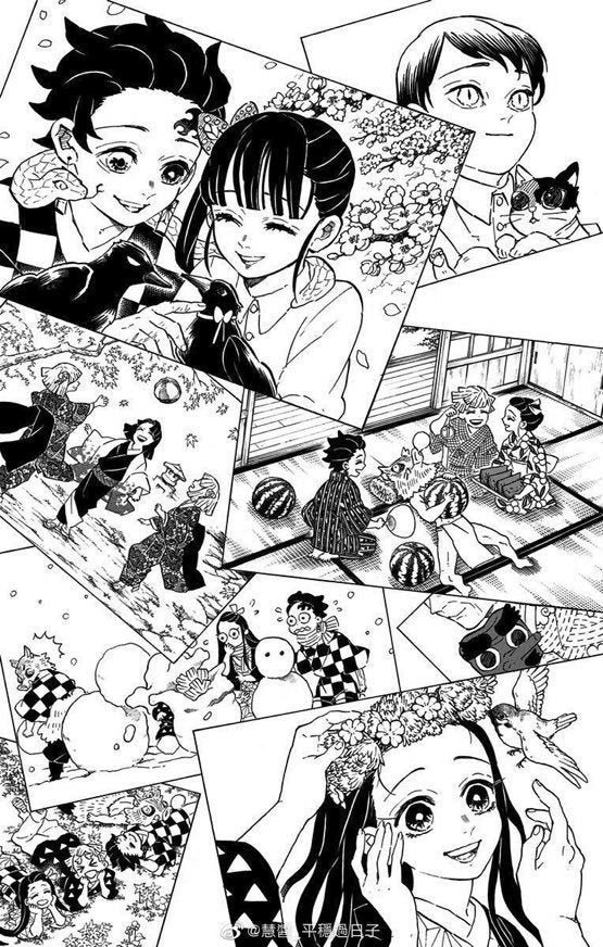 Demon Slayer: Kimetsu no Yaiba, Vol. 23 - Yuka Monsters