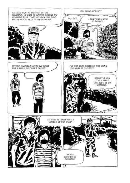 נובלה גרפית | Dog Days