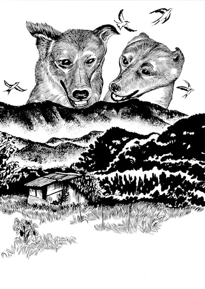 נובלה גרפית | Dog Days