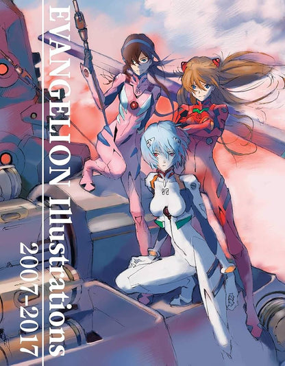 ספר אמנות | Evangelion Illustrations 2007-2017