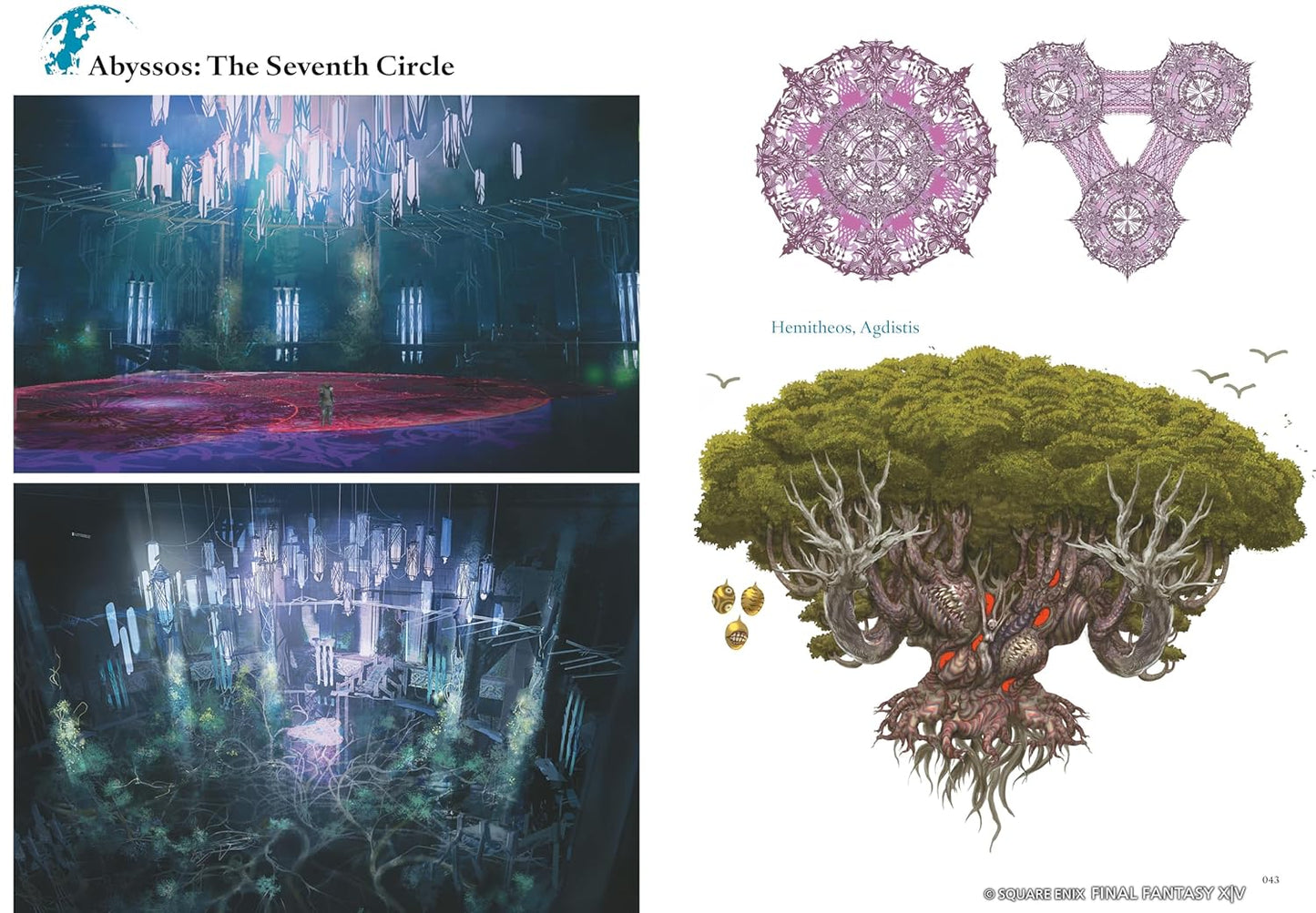 Final Fantasy XIV: Endwalker