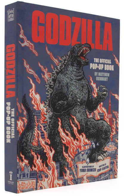 ספר פופ אפ | Godzilla: The Official Pop-Up Book