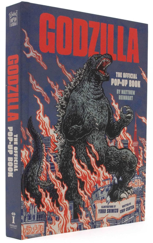 Godzilla | The Official Pop-Up Book