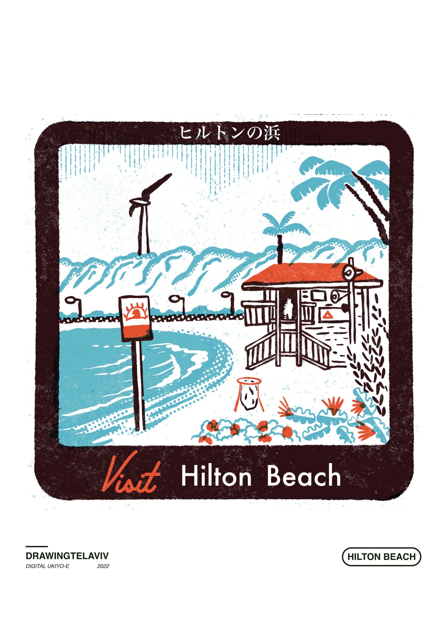 Drawing Tel Aviv | פרינט - Hilton Beach