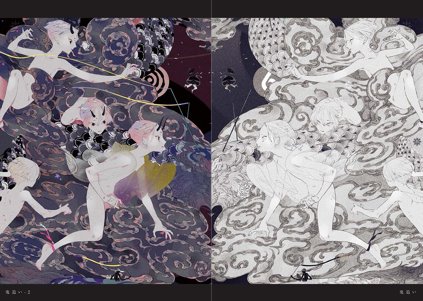 ספר אמנות | Honojiro Towoji Illustration Works - Yuka Monsters