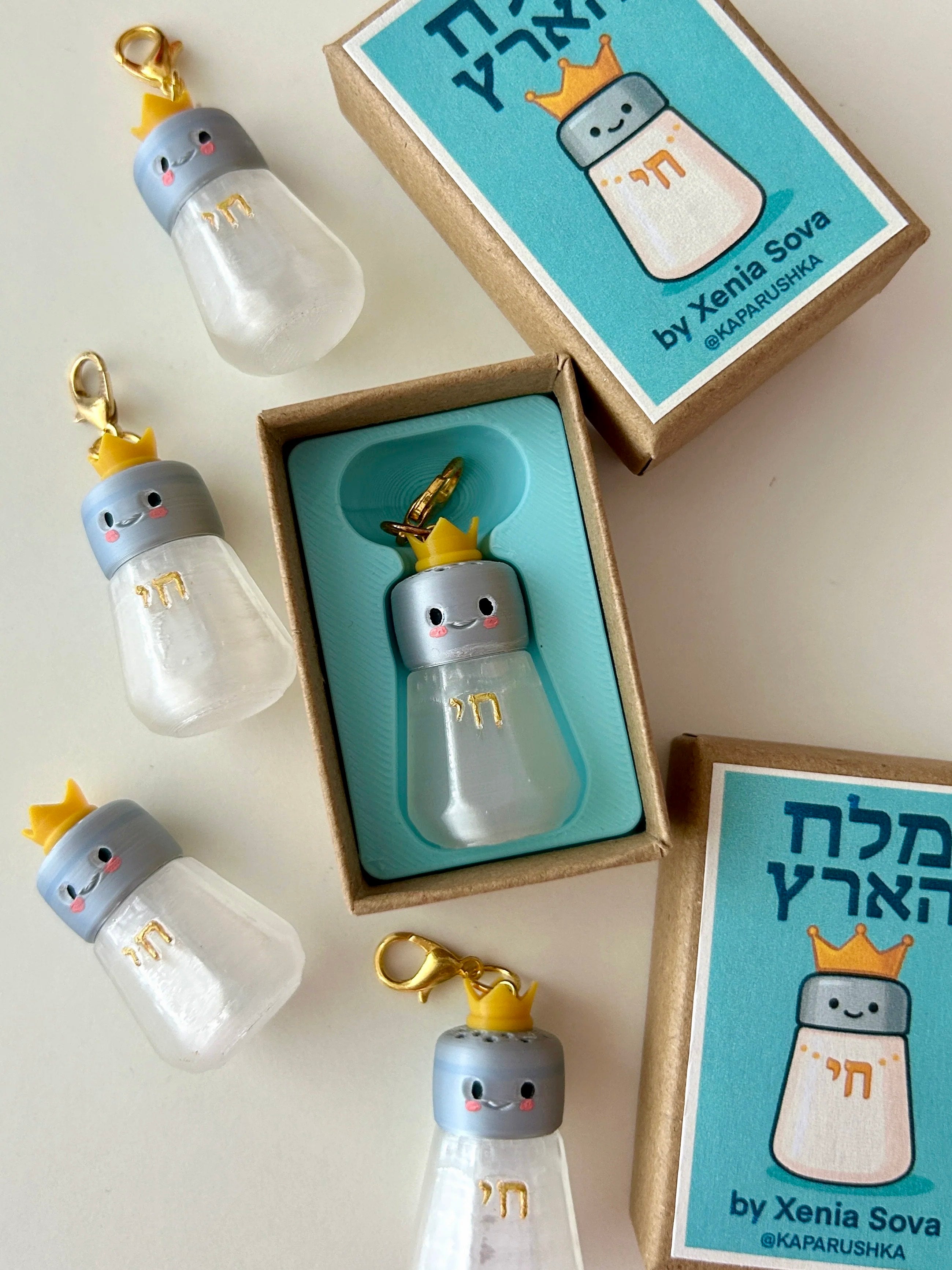 קסניה סובה | מלח הארץ - Yuka Monsters