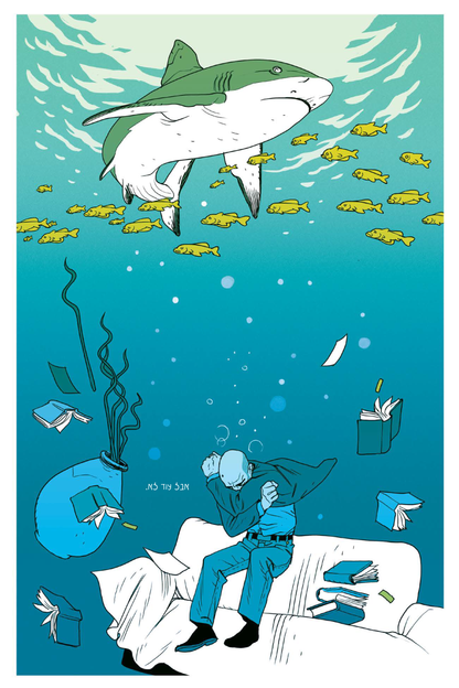 אני עדיין חי | רוברטו סביאנו ואסף חנוכה 