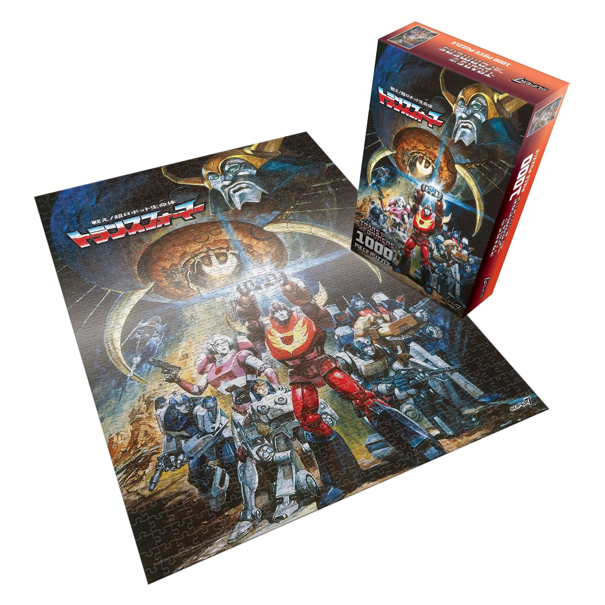 Transformers Japanese 86 Movie Poster Puzzle - Yuka Monsters