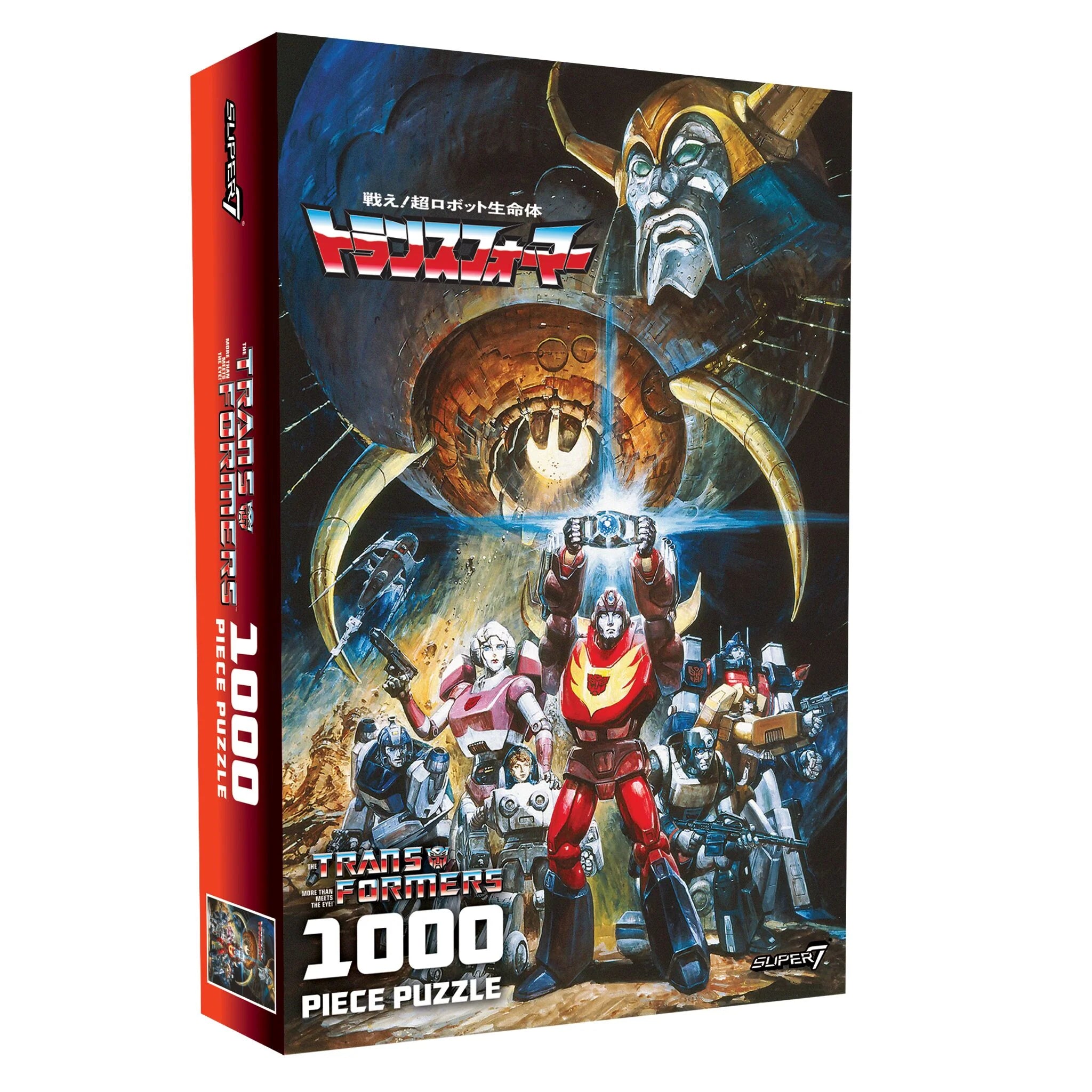 Transformers Japanese 86 Movie Poster Puzzle - Yuka Monsters