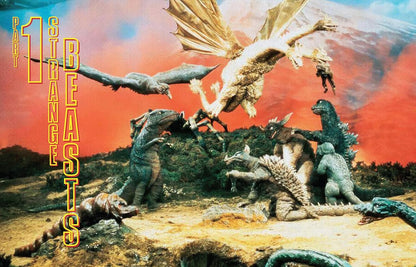 קולנוע | Kaiju Unleashed 