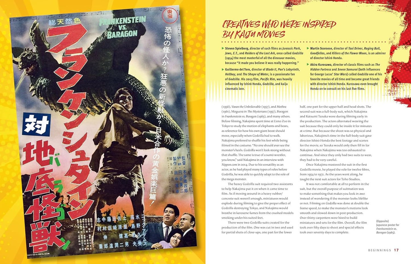 קולנוע | Kaiju Unleashed 