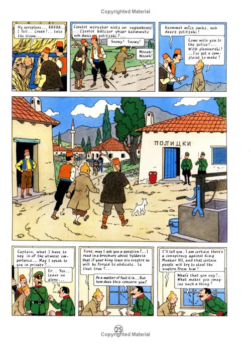 קומיקס | Tintin: King Ottokar's Sceptre