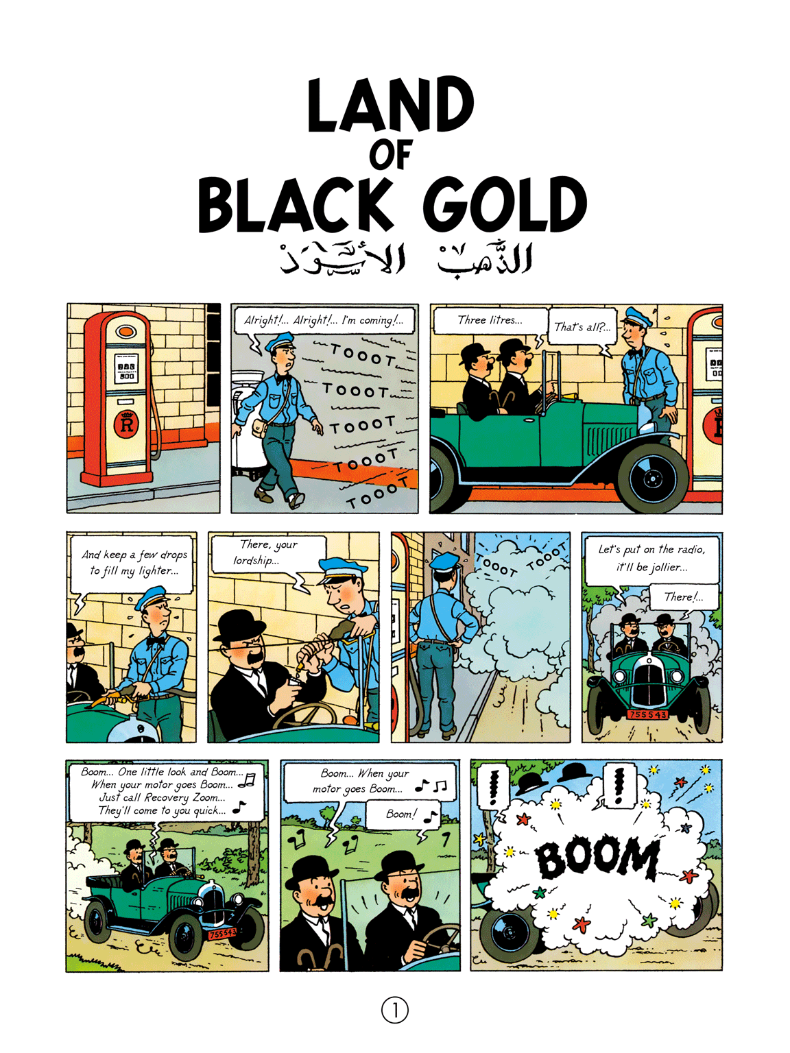 Land of Black Gold - Yuka Monsters