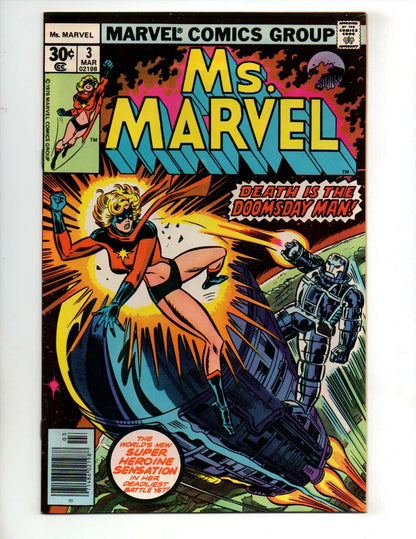 MS MARVEL #3 | יד שנייה 1976