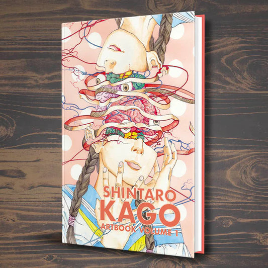 Shintaro Kago | Artbook Vol.1