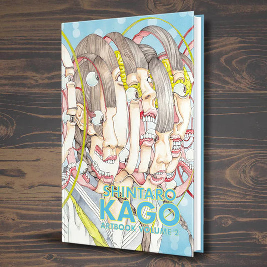 Shintaro Kago | Art Book vol.2