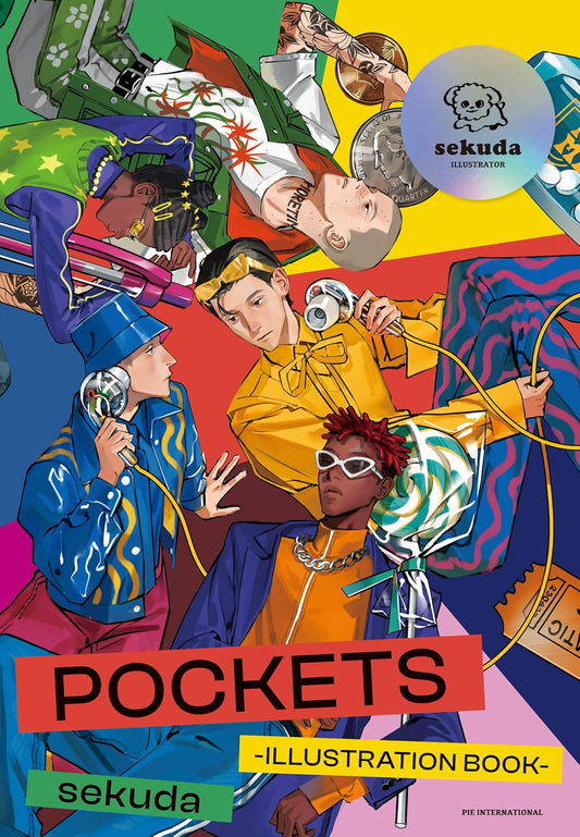 ספר אמנות | Pockets: Illustrations Book