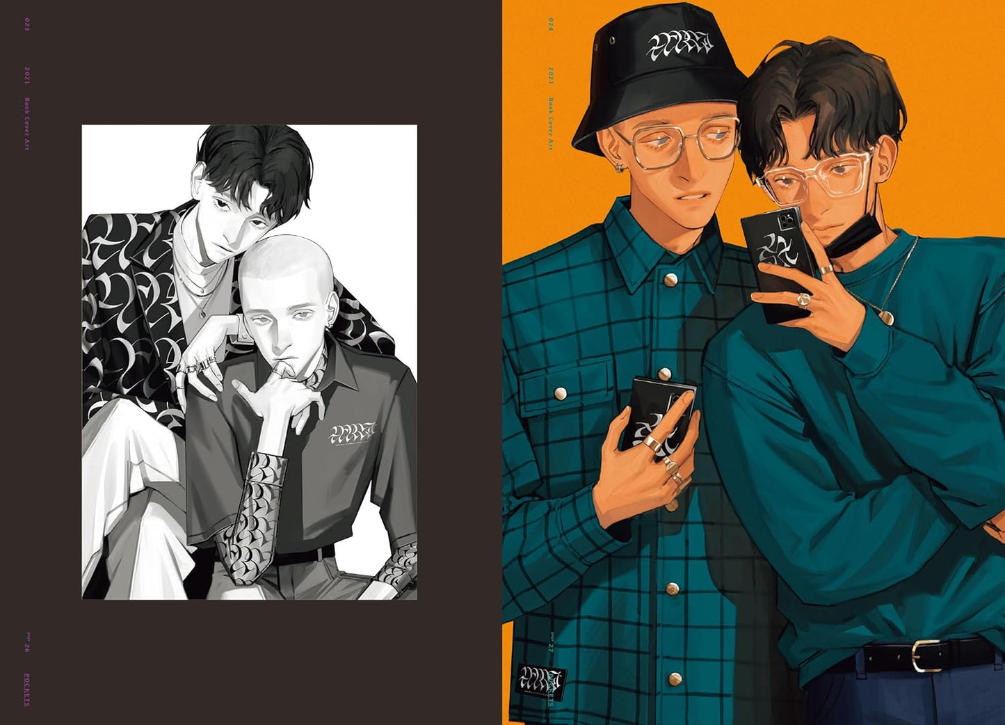 ספר אמנות | Pockets: Illustrations Book