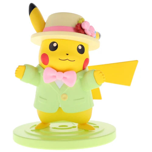 בליינדבוקס! | Pikachu Electronic - Yuka Monsters