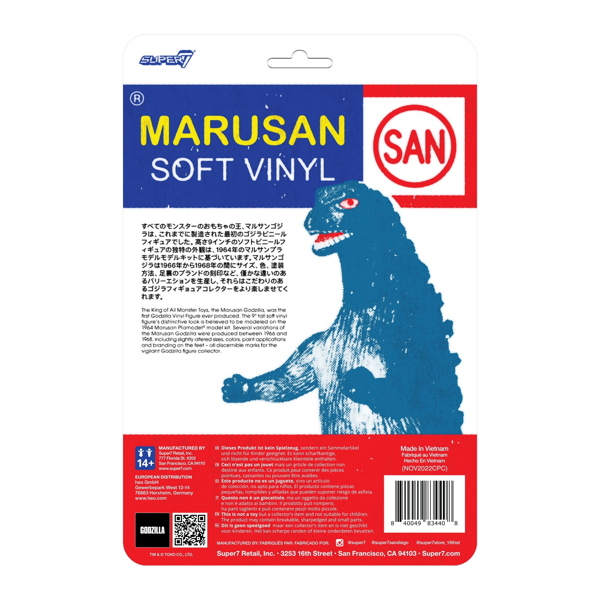 Godzilla ReAction Figure - Marusan Godzilla (J-Tail) - Yuka Monsters