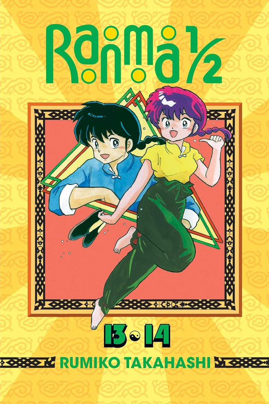 Ranma 1/2 (2-in-1 Edition), Vol. 7