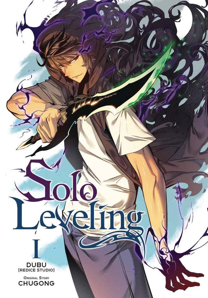 מאנווה | Solo Leveling Vol. 1 