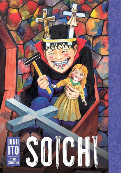 Soichi / Junji Ito