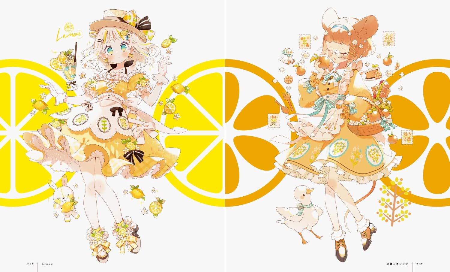 ספר אמנות | Sugary Girls: The Art of Eku Uekura - Yuka Monsters