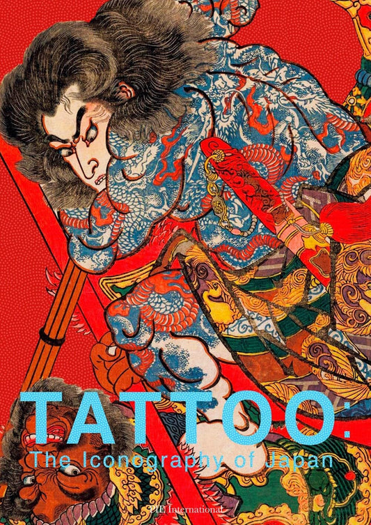 ספר אמנות | TATTOO: The Iconography of Japan