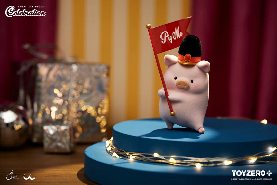 בליינדבוקס | Lulu The Piggy Celebration