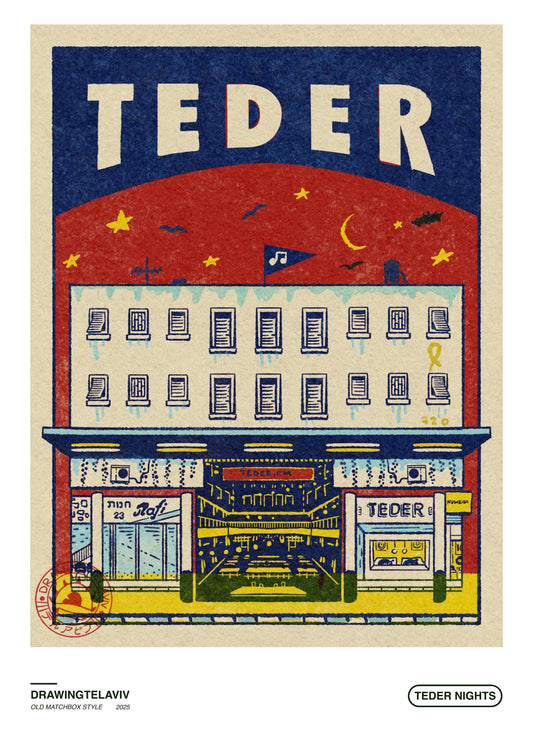 Drawing Tel Aviv | פרינט - Teder Nights