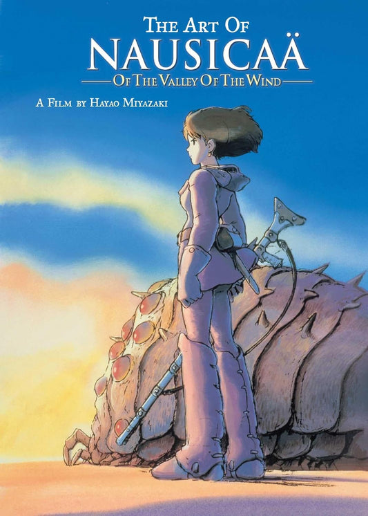 ספר אמנות | The Art of Nausicaa of the Valley of the Wind