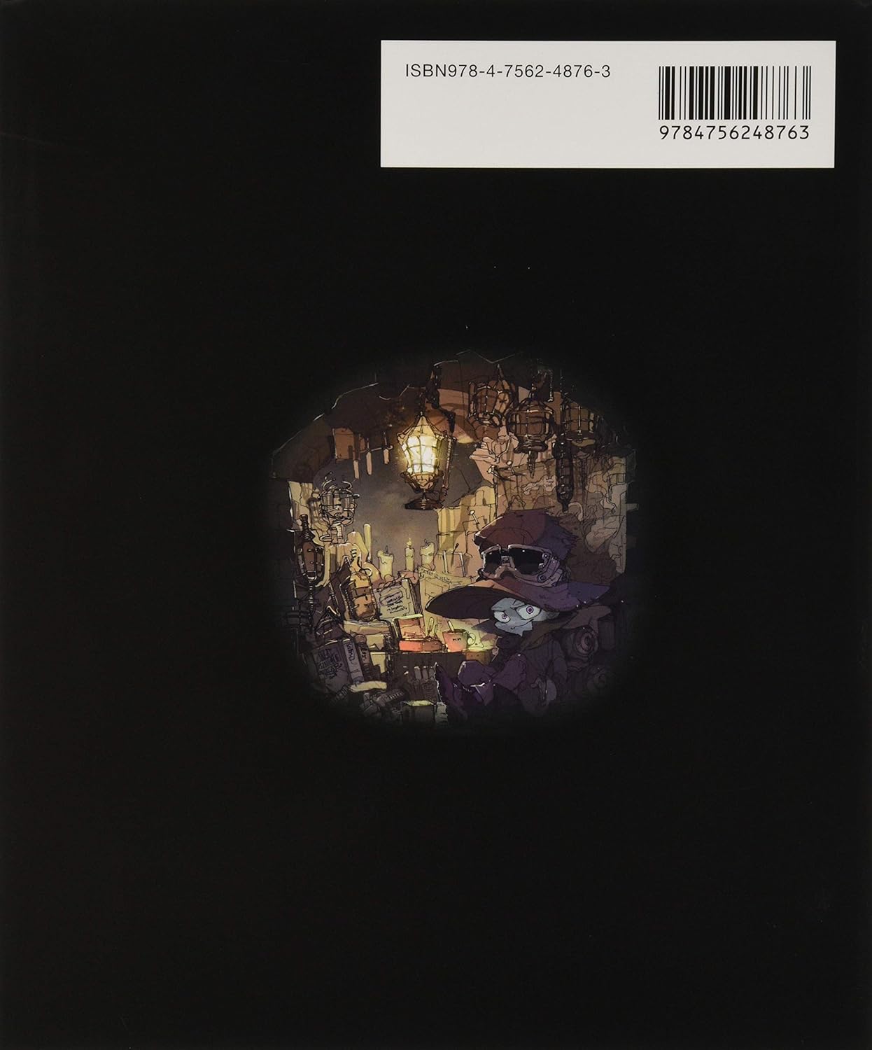 ספר אמנות | The Art of Posuka Demizu - Yuka Monsters