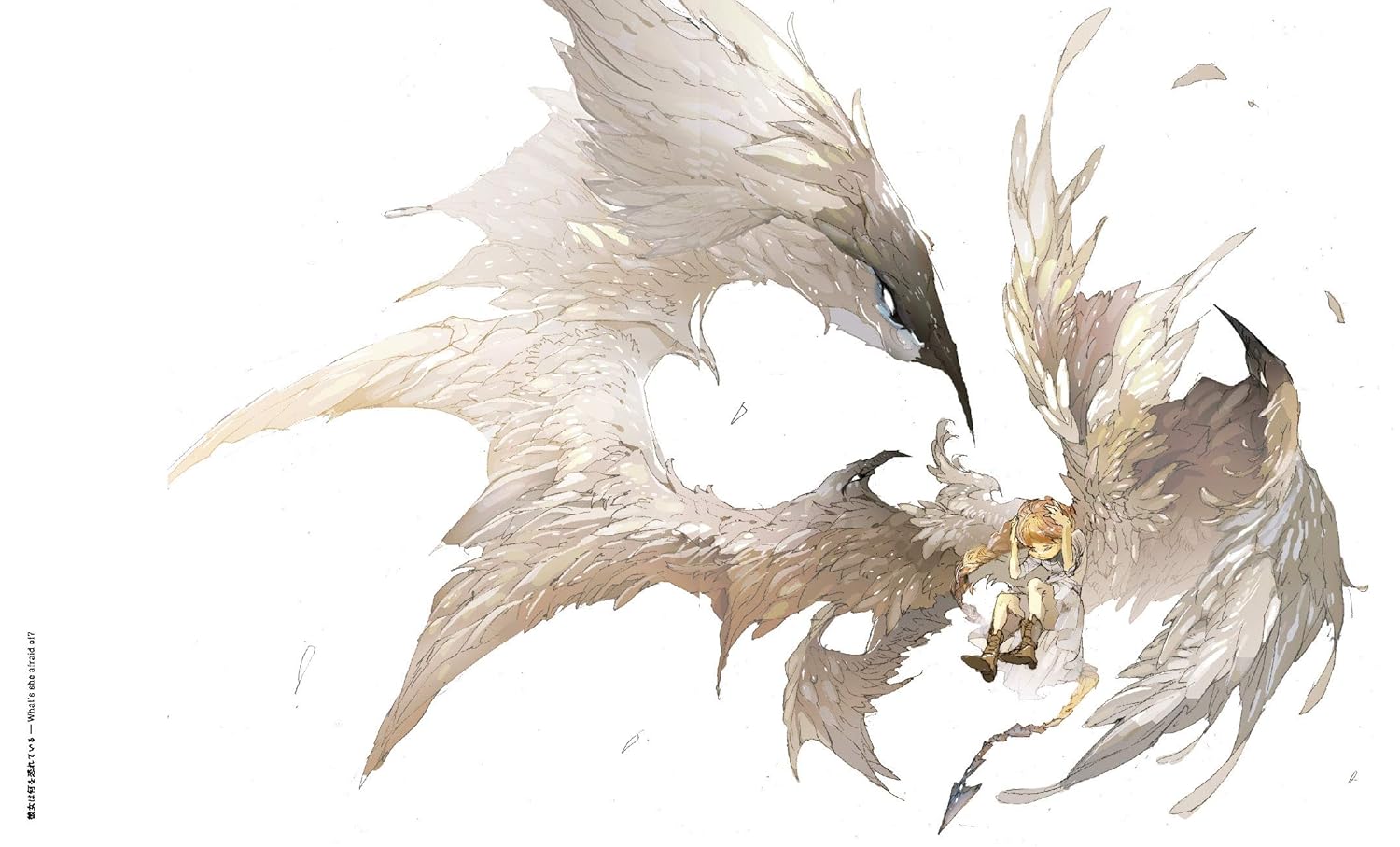 ספר אמנות | The Art of Posuka Demizu - Yuka Monsters