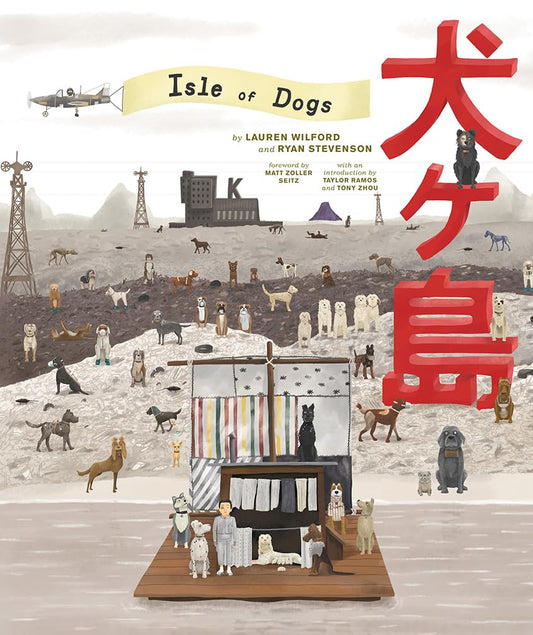 סרטים | The Wes Anderson Collection: Isle Of Dogs