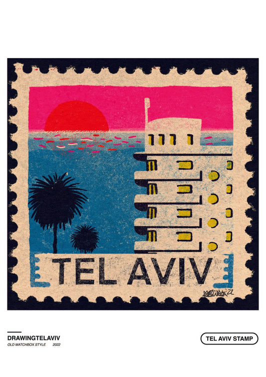 Drawing Tel Aviv  | פרינט TLV Stamp