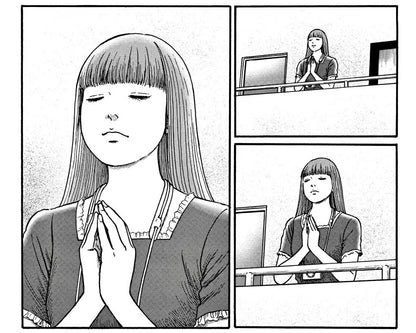 Venus of the Blind | Junji Ito