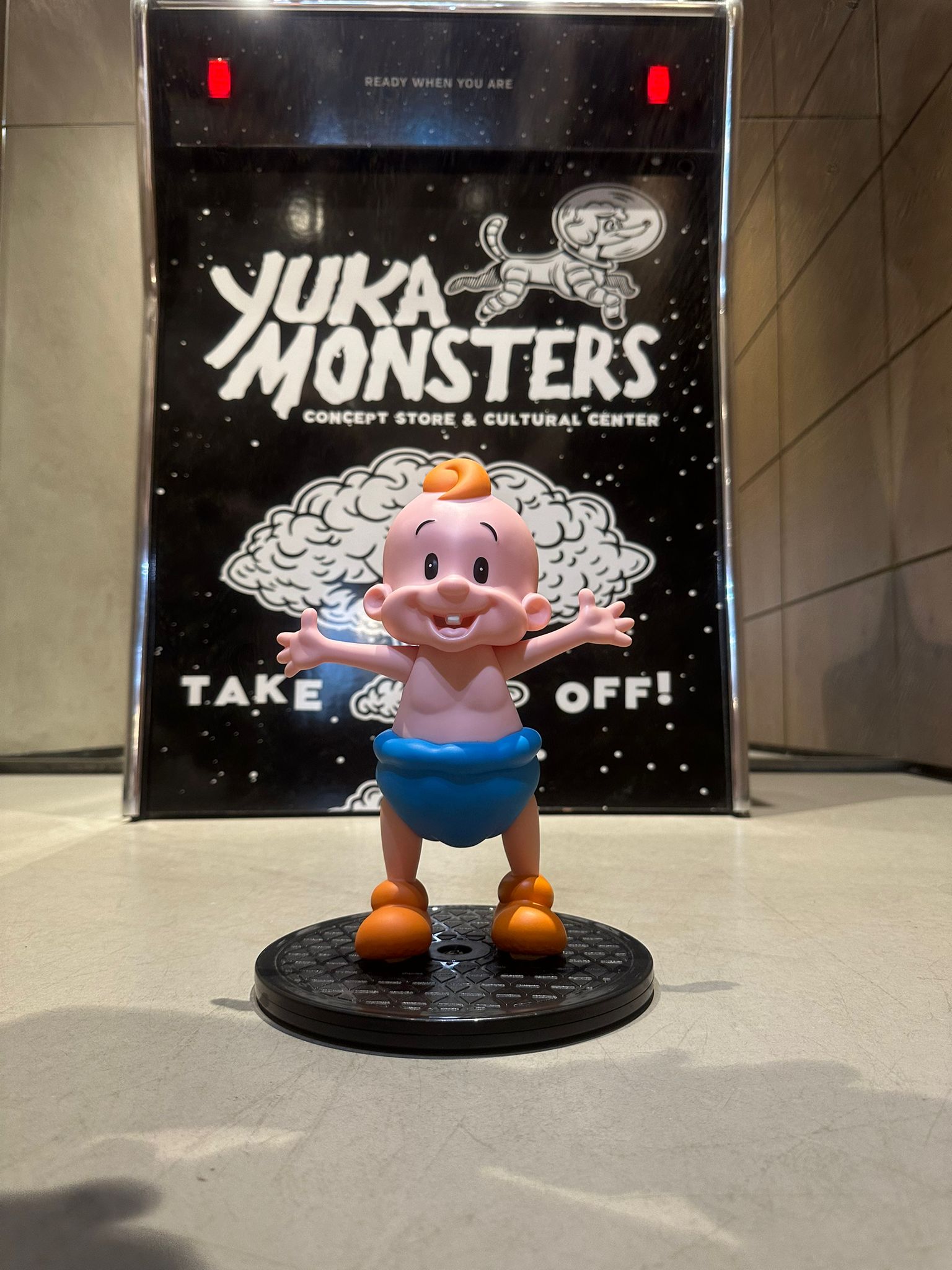 התינוק של במבה - Yuka Monsters