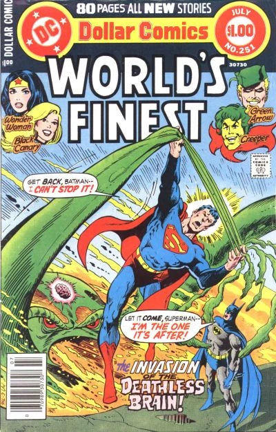 World's Finest Comics #251 | יד שניה 1978