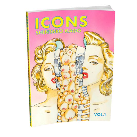 ספר אמנות | ICONS Vol. 1