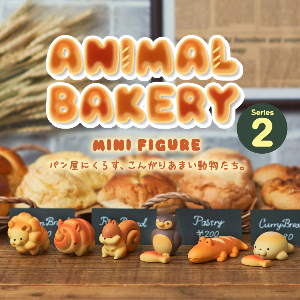 בליינדבוקס! | Animal Bakery 2 - Yuka Monsters