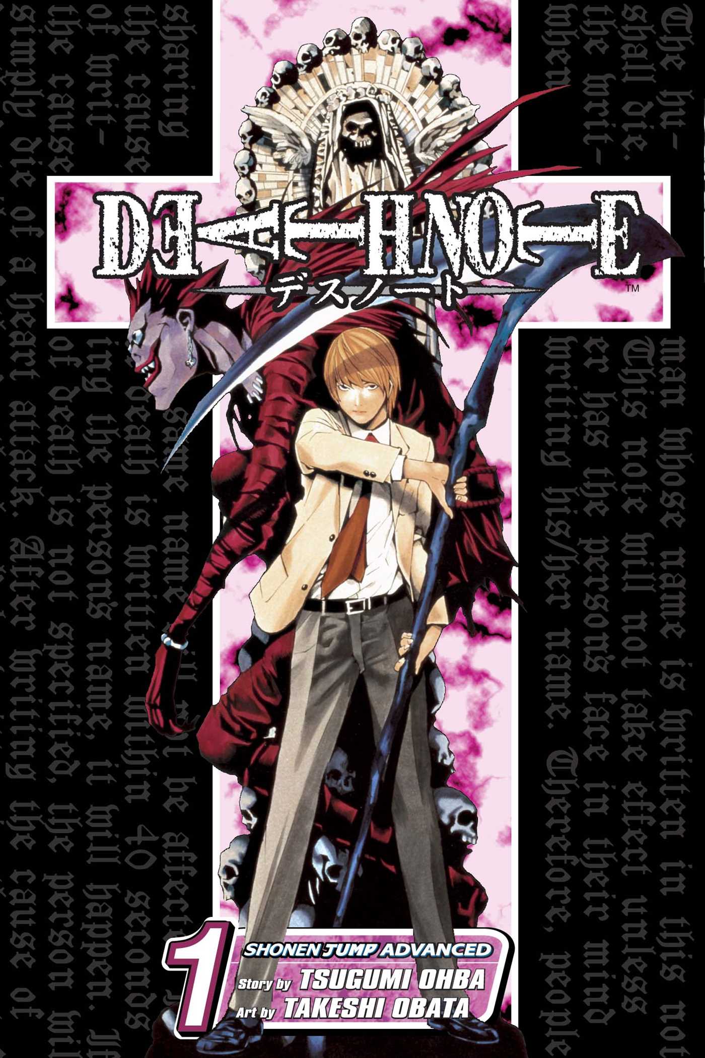 Death Note: Volume 1