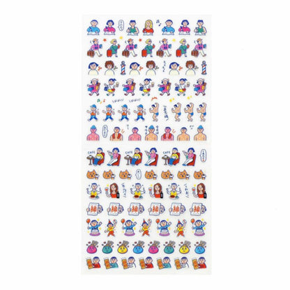 דף מדבקות | חיות רטרו 