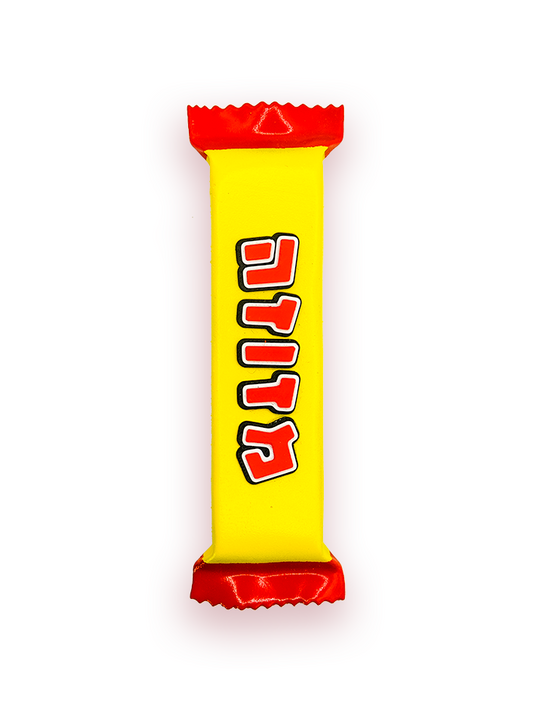 מזוזה אגוזי סגור | סטודיו fomojo